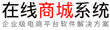 北京欣奇几科技有限公司